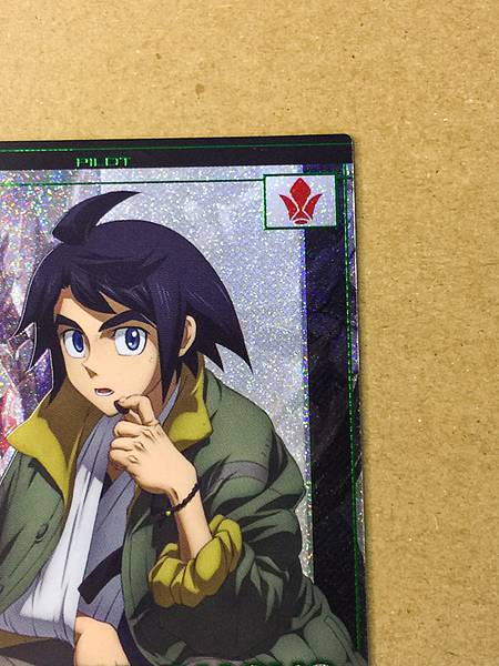 MIKAZUKI AUGUS BP04-023 Gundam Arsenal Base Card ORPHANS
