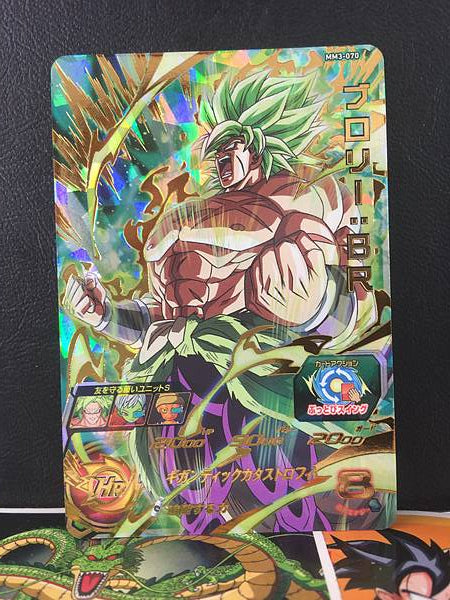 Tarjeta de menta Broly MM3-070 Super Dragon Ball Heroes SDBH