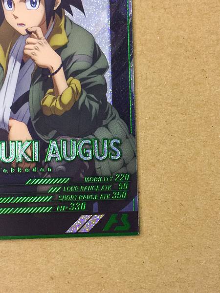 MIKAZUKI AUGUS BP04-023 Gundam Arsenal Base Card ORPHANS