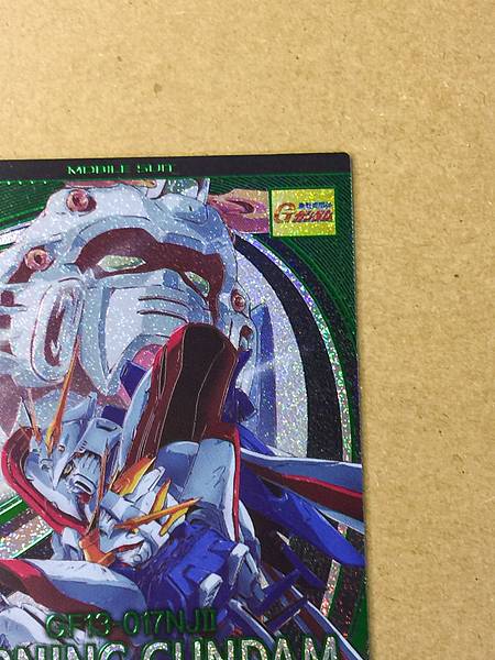 BURNING God GUNDAM BP04-005 U Gundam Arsenal Base Card