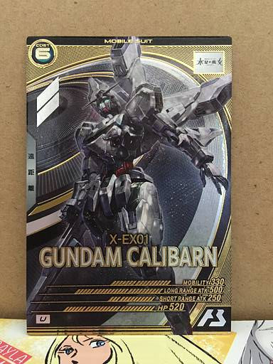 Gundam Calibarn LX03-059 U Gundam Arsenal Base Card LINXTAGE 03