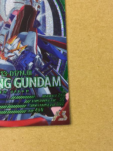 BURNING God GUNDAM BP04-005 U Gundam Arsenal Base Card