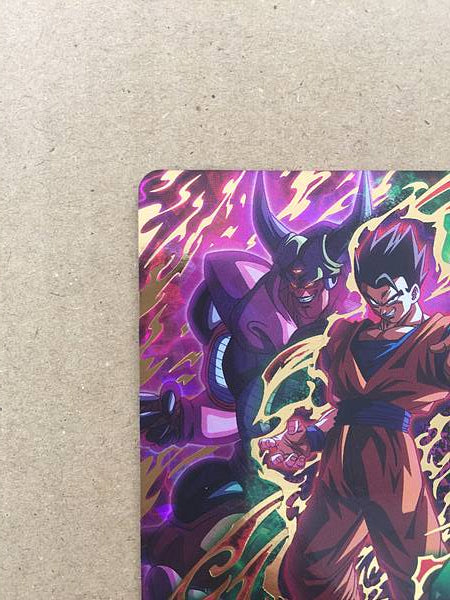 Tarjeta de menta Majin Ozotto MM4-067 Super Dragon Ball Heroes SDBH