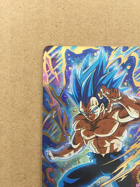 Tarjeta de menta Vegeta MM3-058 Super Dragon Ball Heroes SDBH