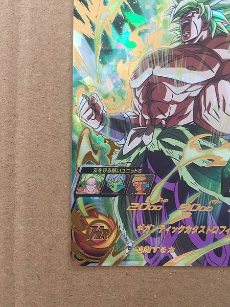Tarjeta de menta Broly MM3-070 Super Dragon Ball Heroes SDBH