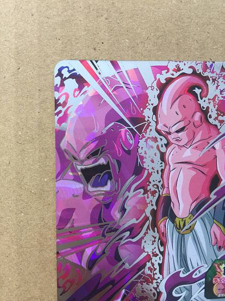 Tarjeta de menta Buu MM4-SEC4 Super Dragon Ball Heroes SDBH