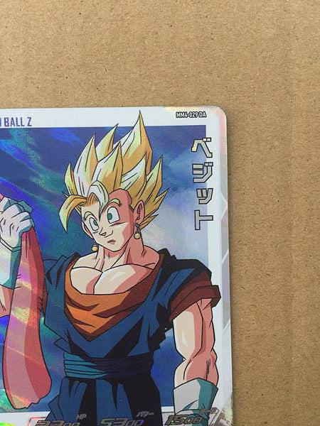 Vegito MM4-029 DA Super Dragon Ball Heroes Mint Card SDBH