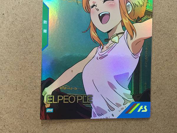Elpeo Ple PR-110 Gundam Arsenal Base Promotional Card Neo Zeon