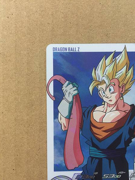 Vegito MM4-029 DA Super Dragon Ball Heroes Mint Card SDBH