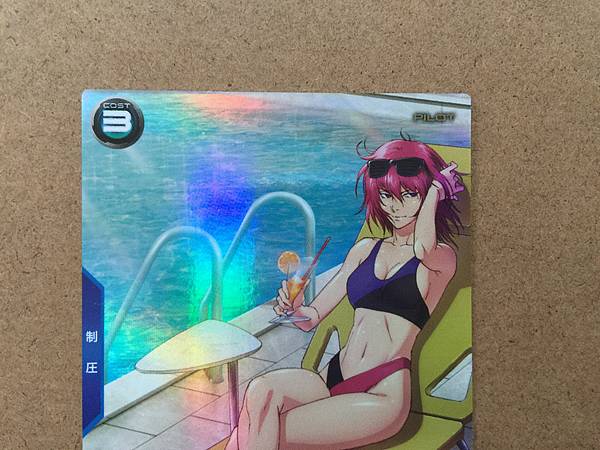 Haman Karn PR-109 Gundam Arsenal Base Promotional Card Neo Zeon Zeta
