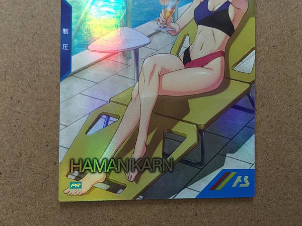 Haman Karn PR-109 Gundam Arsenal Base Promotional Card Neo Zeon