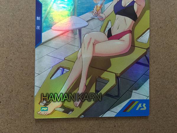 Haman Karn PR-109 Gundam Arsenal Base Promotional Card Neo Zeon Zeta