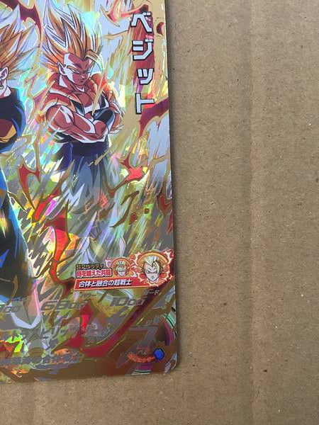 Vegetto MM4-SEC5 Super Dragon Ball Heroes Mint Card SDBH