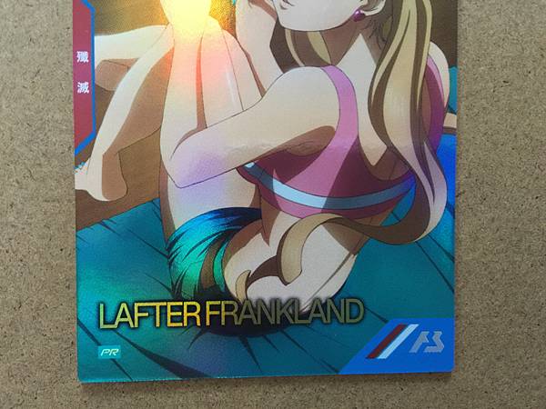 Lafter Frankland PR-115 Gundam Arsenal Base Promotional Card
