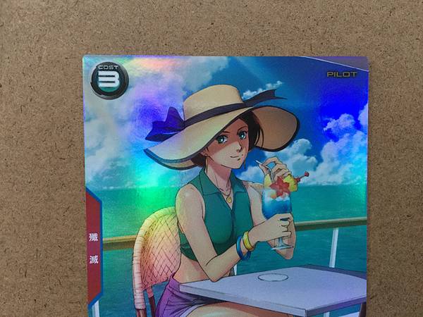 Tarjeta promocional de Emma Sheen PR-108 Gundam Arsenal Base Zeta