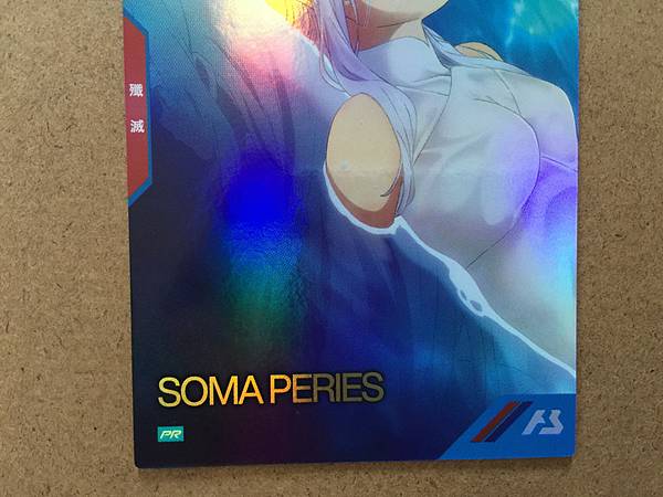 Soma Peries PR-112 Gundam Arsenal Base Promotional Card 00