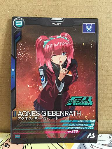 AGNES GIEBENRATH PR-194 Gundam Arsenal Base Card