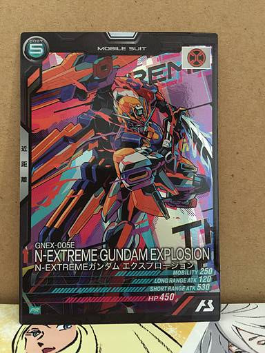GNEX-005E N-Extreme Gundam Explosion PR-103 Gundam Arsenal Base