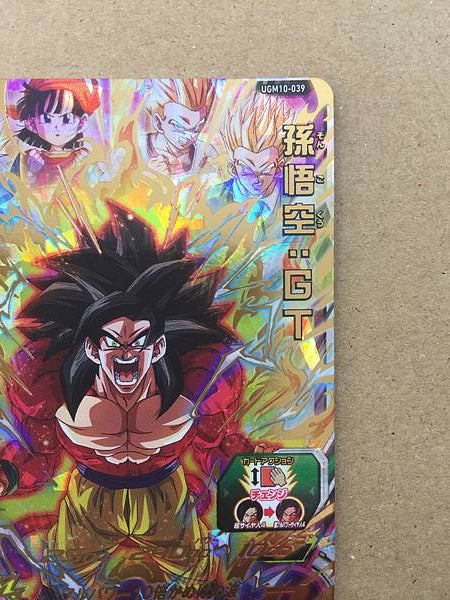 Son Goku UGM10-039 Super Dragon Ball Heroes Mint Card SDBH