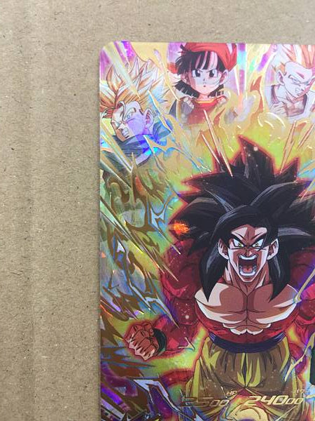 Son Goku UGM10-039 Super Dragon Ball Heroes Mint Card SDBH