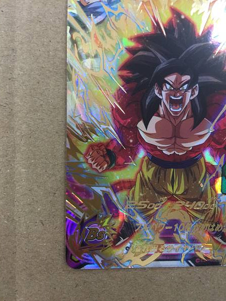 Son Goku UGM10-039 Super Dragon Ball Heroes Mint Card SDBH