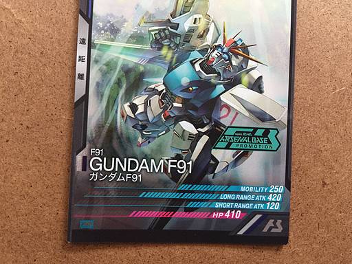 Tarjeta base del Arsenal de Gundam F91 PR-191 de Gundam