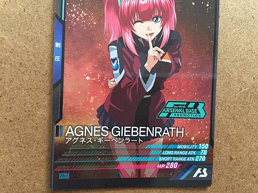 AGNES GIEBENRATH PR-194 Gundam Arsenal Base Card