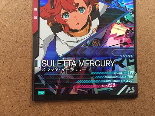 Suletta Mercury PR-106 Gundam Arsenal Base Card Witch from Mercury