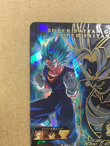 Vegito UGM9-072 Super Dragon Ball Heroes Mint Card SDBH