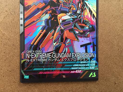 GNEX-005E N-Extreme Gundam Explosion PR-103 Gundam Arsenal Base
