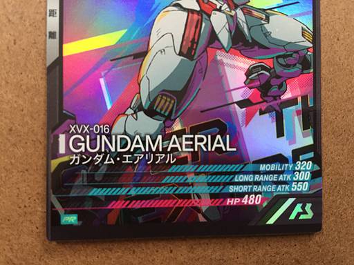 Gundam Aerial PR-102 Gundam Arsenal Base Promotional Card