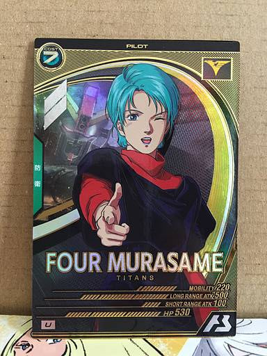 FOUR MURASAME UT02-043 Gundam Arsenal Base Card