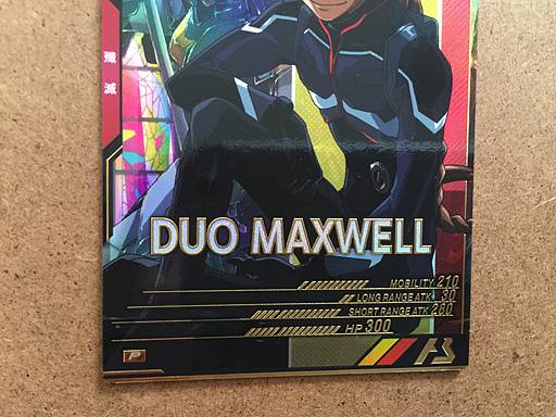 DUO MAXWELL UT02-058 Gundam Arsenal Base Card
