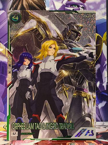 ORPHEE LAM TAO INGRID TRADOLL BP04-021 Parallel Gundam Arsenal Base Card