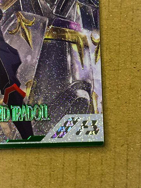 ORPHEE LAM TAO INGRID TRADOLL BP04-021 Parallel Gundam Arsenal Base Card