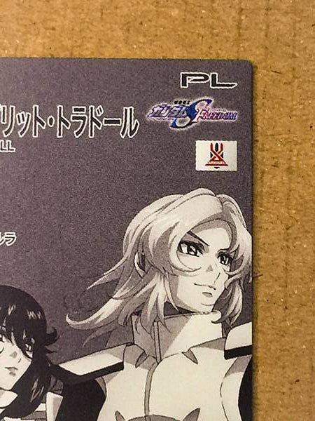 ORPHEE LAM TAO INGRID TRADOLL BP04-021 Parallel Gundam Arsenal Base Card