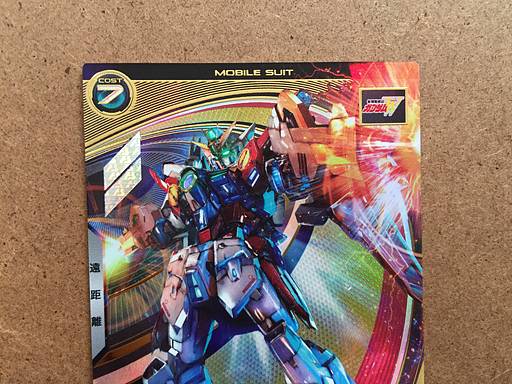 WING GUNDAM ZERO UT02-018 Gundam Arsenal Base Card