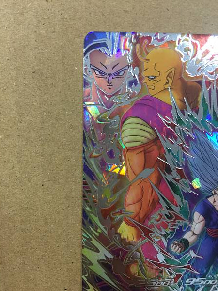 Son Gohan UGM5-SEC Super Dragon Ball Heroes Mint Card SDBH