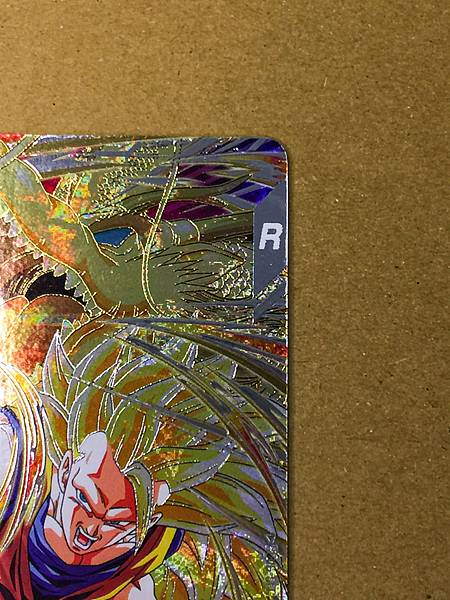 Son Goku SDV6-SEC Dragon Ball Super Divers Card