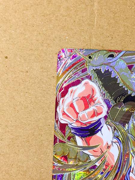 Son Goku SDV6-SEC Dragon Ball Super Divers Card