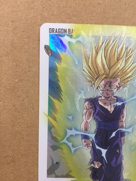 Son Gohan UGM5-002 DA Super Dragon Ball Heroes Mint Card SDBH
