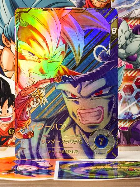 Pikkon SDV6-073 GDR 1Star Dragon Ball Super Divers Card Goku