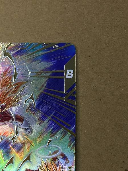 Vegeta SDV6-034 GDR 1Star Dragon Ball Super Divers Card Goku