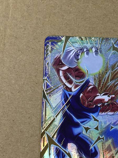 Vegeta SDV6-034 GDR 1Star Dragon Ball Super Divers Card Goku