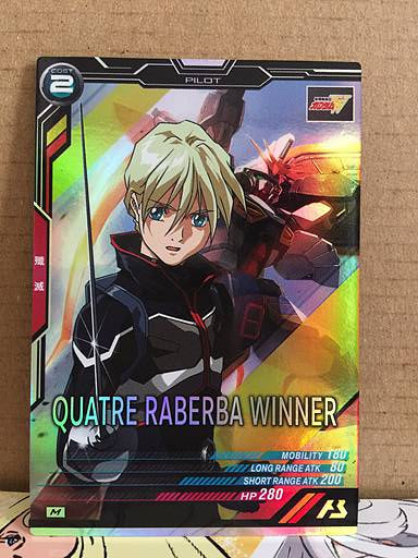 QUATRE RABERBA WINNER UT02-062 Gundam Arsenal Base Card