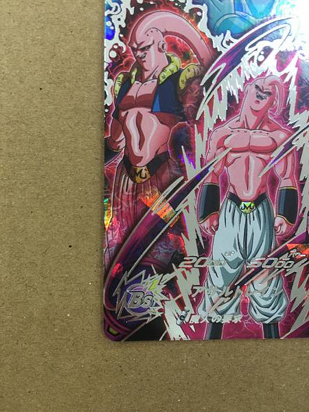 Tarjeta de menta Buu UGM9-SEC3 Super Dragon Ball Heroes SDBH