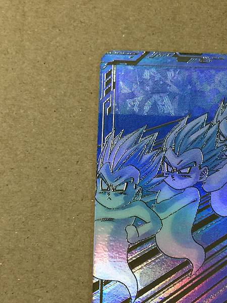 Gotenks SDV6-040 GDR 1Star Dragon Ball Super Divers Card