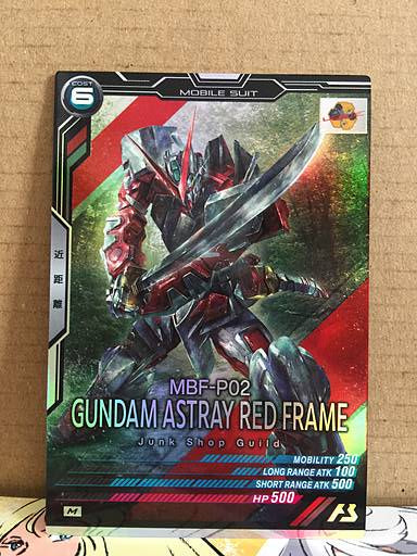 GUNDAM ASTRAY RED FRAME UT02-032 Gundam Arsenal Base Card