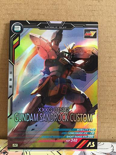 GUNDAM SANDROCK CUSTOM UT02-024 Gundam Arsenal Base Card