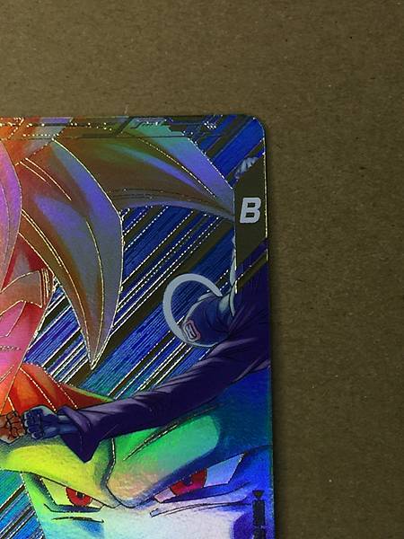 Pikkon SDV6-073 GDR 1Star Dragon Ball Super Divers Card Goku